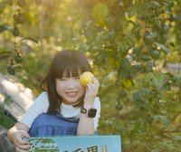 第291站·海口·远方的孩子