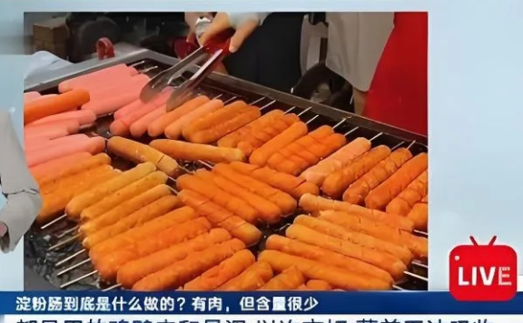 盘点2024年食品安全大事件：警钟长鸣，守护民众健康