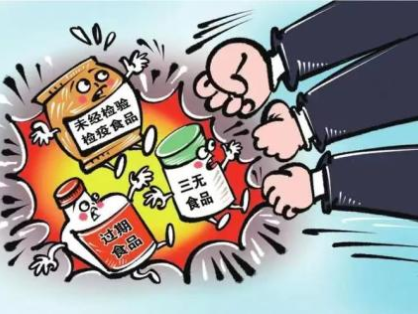 食品安全问题的原因有哪些