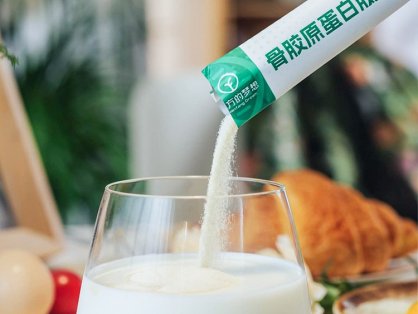 胶原蛋白肽粉的功效与作用是什么